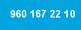 960 167 22 10 960 167 22 10